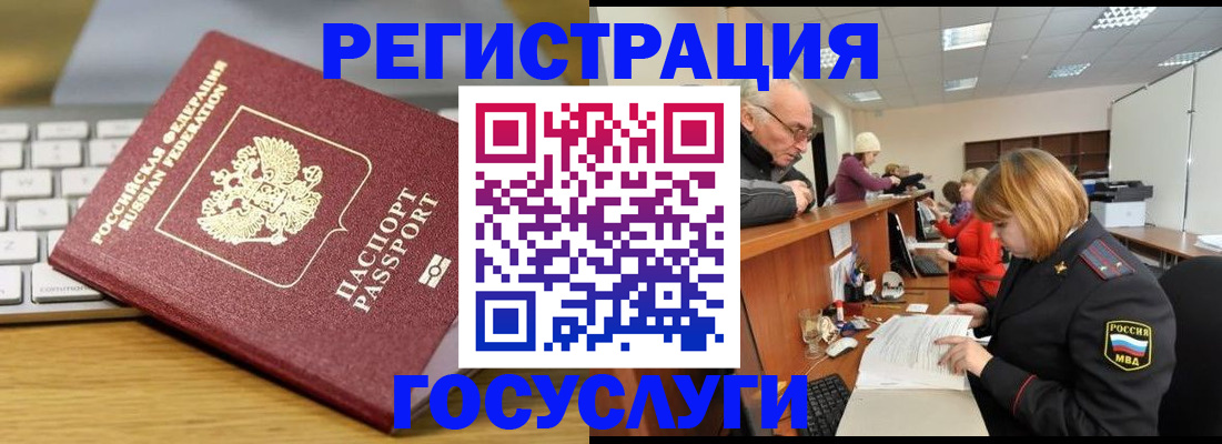 форма 3 в Зеленокумске